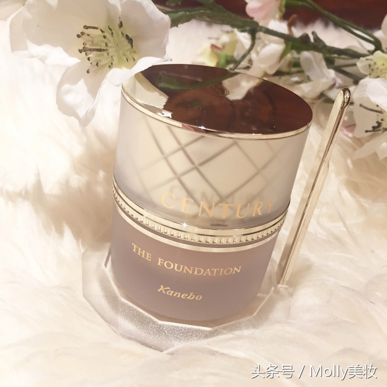 剁手买的菁纯粉底液,公认值得剁手的粉底液