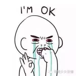 芥末山葵辣根的味道差别,日本的芥末到底是山葵还是辣根