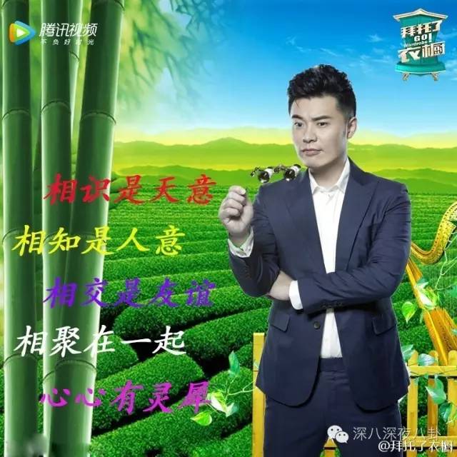 孙杨和张继科的比赛视频,孙杨和张继科谁帅