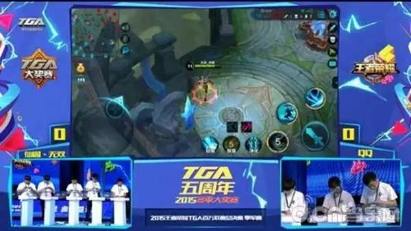 休闲游戏轻电竞赛,休闲游戏电竞联赛