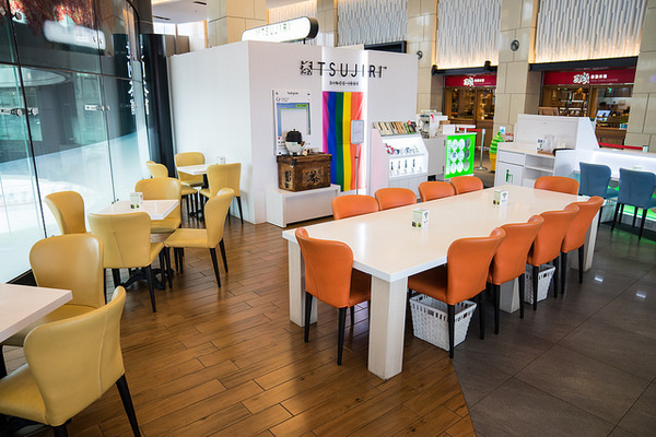 当抹茶遇到曲奇,当抹茶遇上巧克力