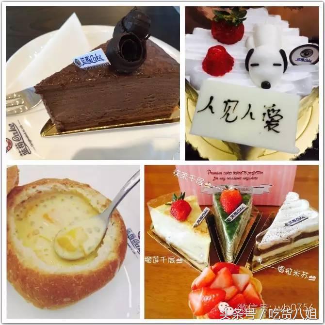 有了爱情和面包还想吃蛋糕，珠海人气甜品店爆表