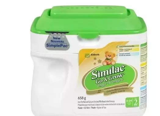 傲娇,加拿*奶大**粉才是世界上最安全的,没有之一