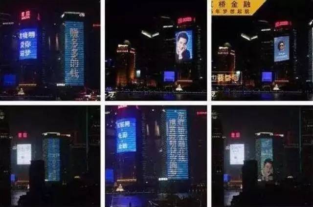 黄渤和黄晓明什么关系,被兄弟连累被小三坑