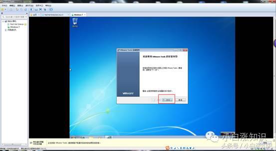 怎么将windows的文件传入虚拟机,怎么从电脑往虚拟机中拖文件