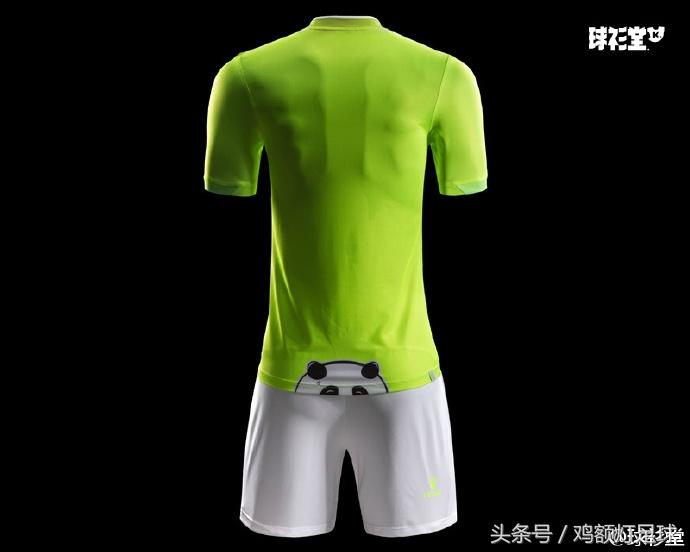 卡尔美中甲联赛,卡尔美亚洲杯球衣