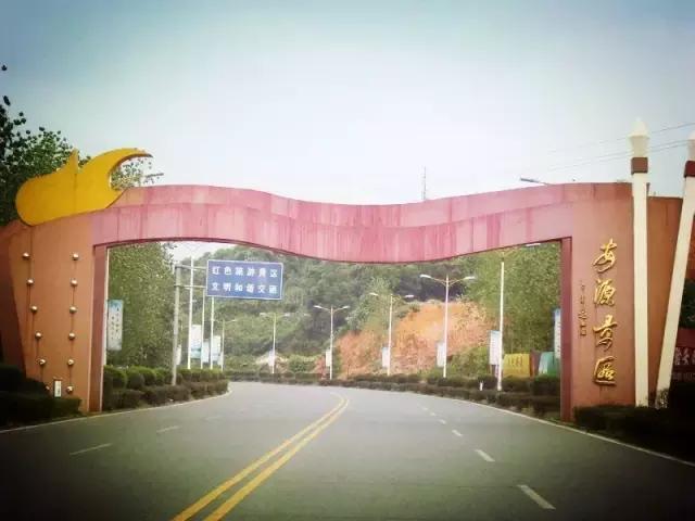 自驾去萍乡武功山,从上栗到萍乡怎样坐客车