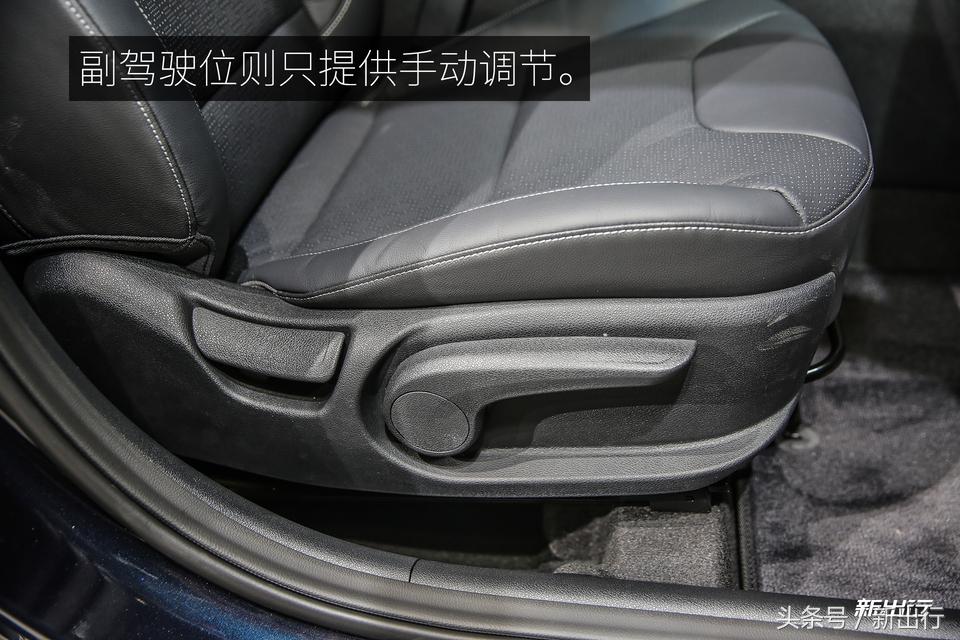 起亚极睿这款车怎样,出行需求新能源汽车