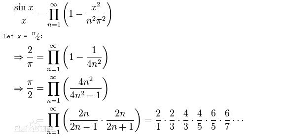 数学最迷人的常数,数学最强常数