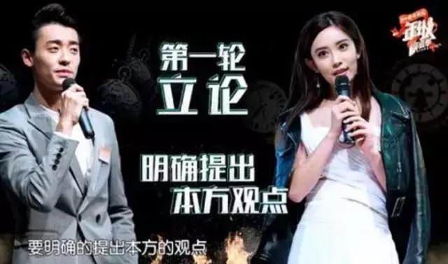 90后新星扮记者采访胡歌赵丽颖,采访胡歌谈到赵丽颖