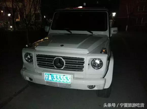 银川马路上豪车为什么这么多,银川为啥那么多豪车