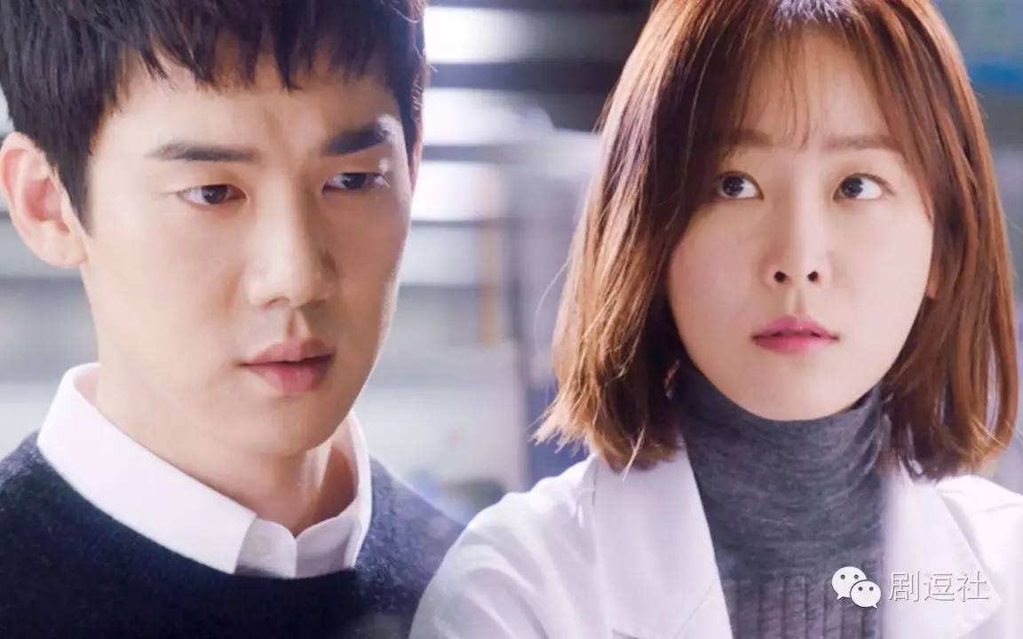 《请回答1994》七封这次撩上了吴海英？！