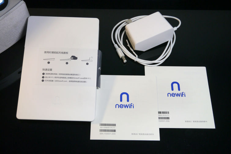 能挣钱的路由器！newifi2新路由新玩法！