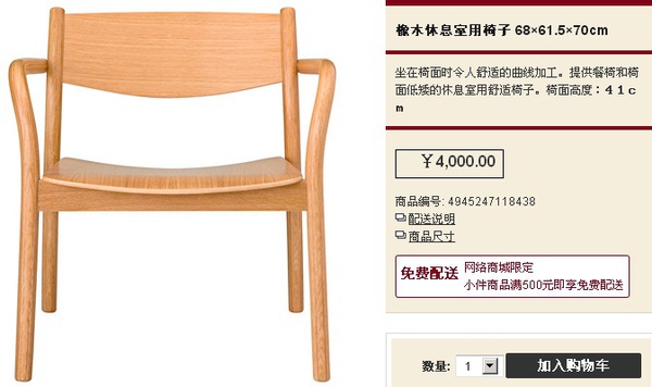 装修用全铝家具好吗,装修用全实木的怎么样