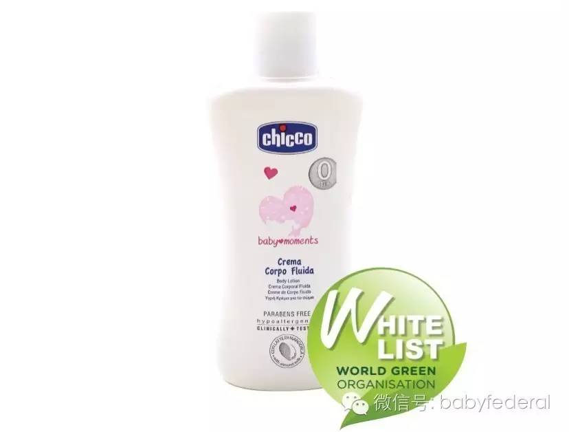 十大品牌婴儿润肤露,婴儿纯植物润肤露