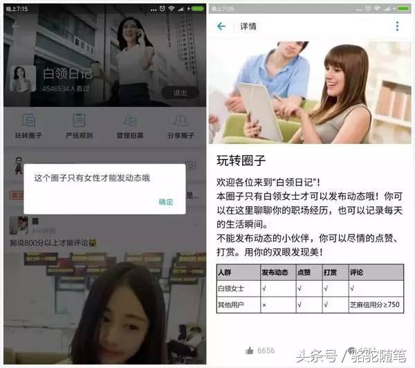 支付宝最新上线了什么产品,支付宝圈子热门的有哪些