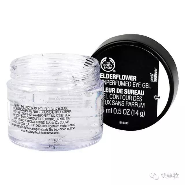 推荐几款实用好用的眼霜,全球最好用的十大眼霜排名