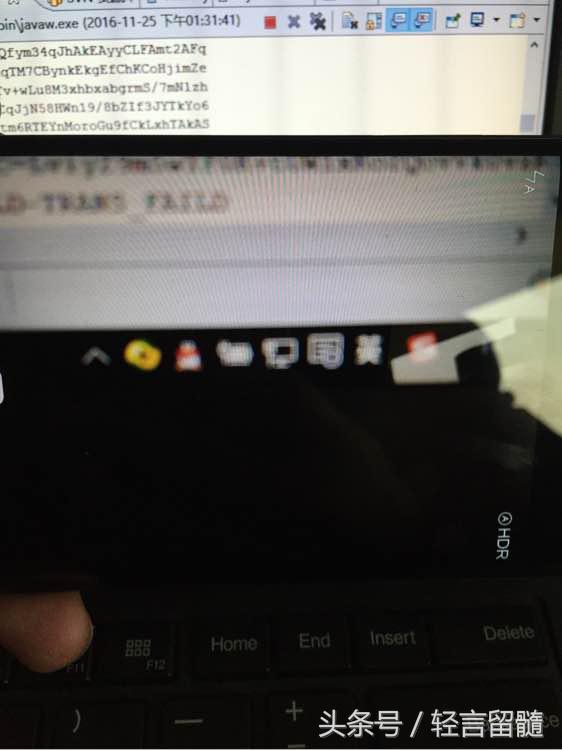 vivox90的最高价格多少钱,vivox9骁龙625
