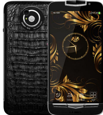 全球最贵的十大手机,全球十大最贵的手机