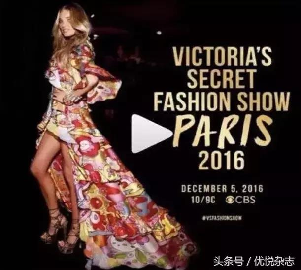 175cm的她凭什么佩戴2016维秘天价Bra？｜优媛荟