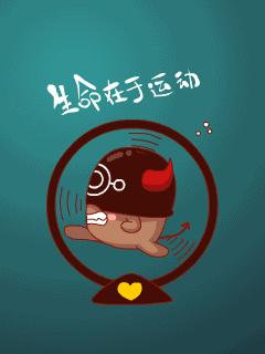 整个冬天不怕冷的方法,一招教你冬季不冷