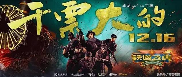 12月新片合集,不能错过的5部新片推荐建议收藏