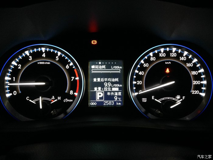 2013款汉兰达v6油耗,汉兰达3.5v6油耗