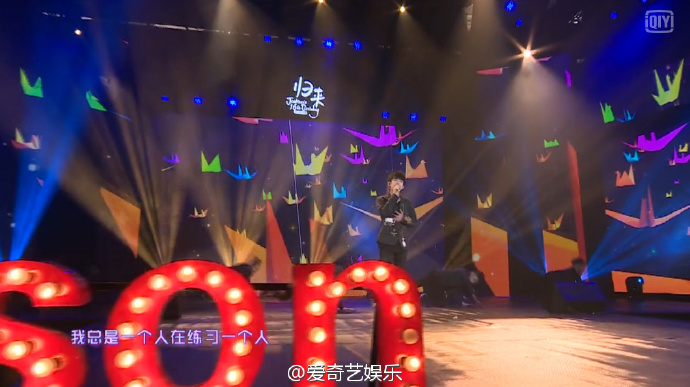 易烊千玺生日会舞蹈视频爵士,易烊千玺生日演唱会舞蹈完整高清