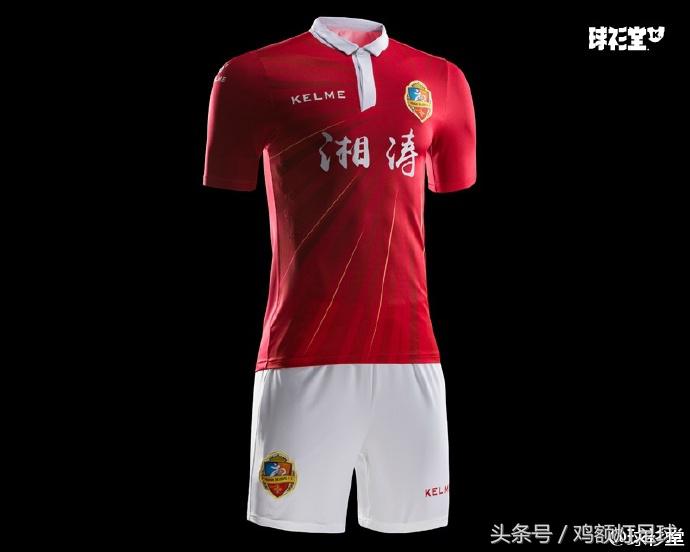 卡尔美最新的足球球衣,卡尔美给中国足球队设计的球衣