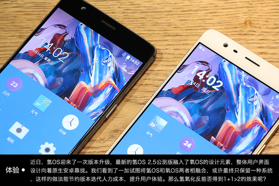 一加手机3t评测,一加手机3t有哪些变化了