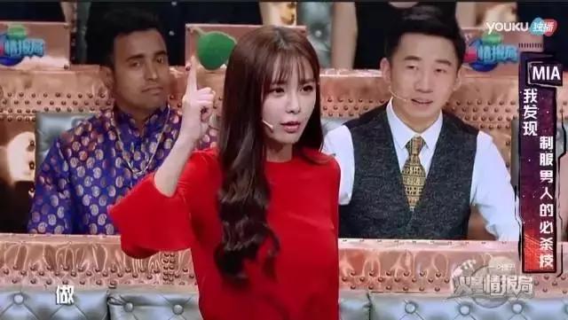 火星情报局薛之谦谈我型我秀,火星情报局汪涵钱枫薛之谦