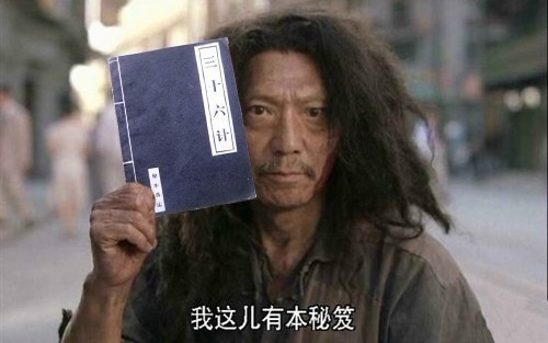 微商必备营销推广客源工具,微商朋友圈发圈必备营销技巧