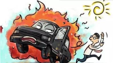 汽车冬季怎么防静电,冬季汽车防止自燃方法