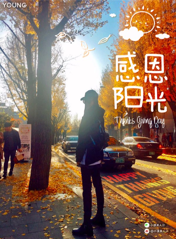 杨颖穿权志龙同款卫衣,权志龙angelababy韩国