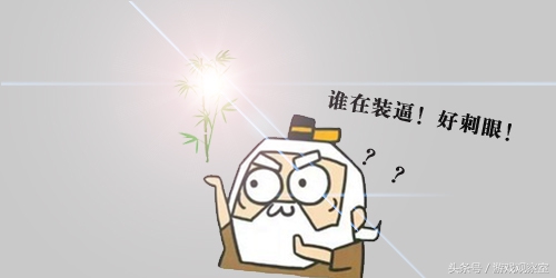 阴阳师的各个式神的故事,阴阳师各式神故事