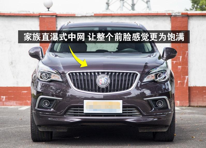 实拍2020款别克昂科威,别克昂科威2016款视频说明书