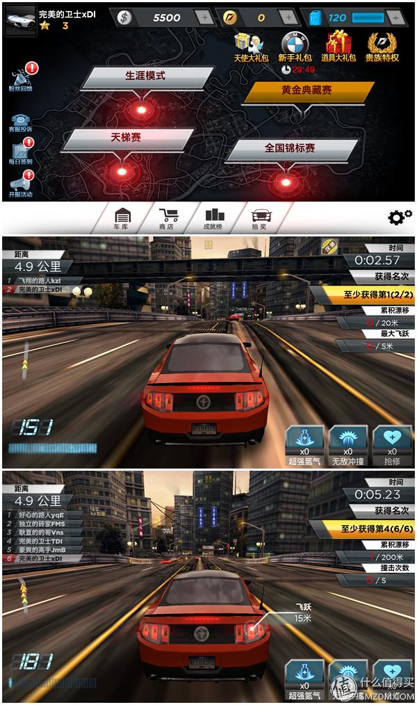 htca9和x9哪个好,htconex9参数