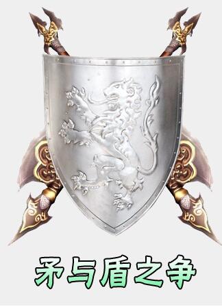 风趣体育比赛,风趣体育