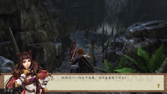 侠客风云传前传主线剧情路线总结,侠客风云传前传剧情详解