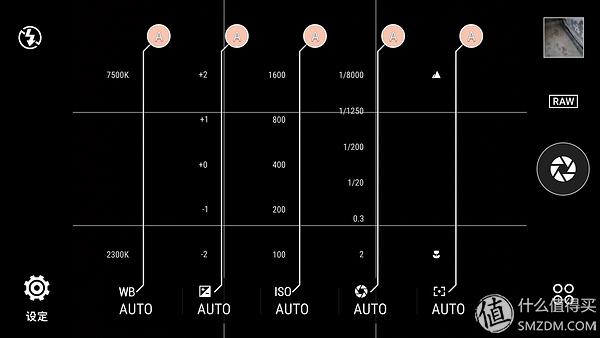 htca9和x9哪个好,htconex9参数