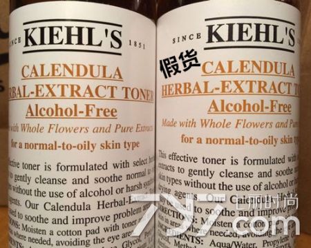 科颜氏金盏花水真假鉴别500ml,科颜氏金盏花洁面啫喱怎么验真假