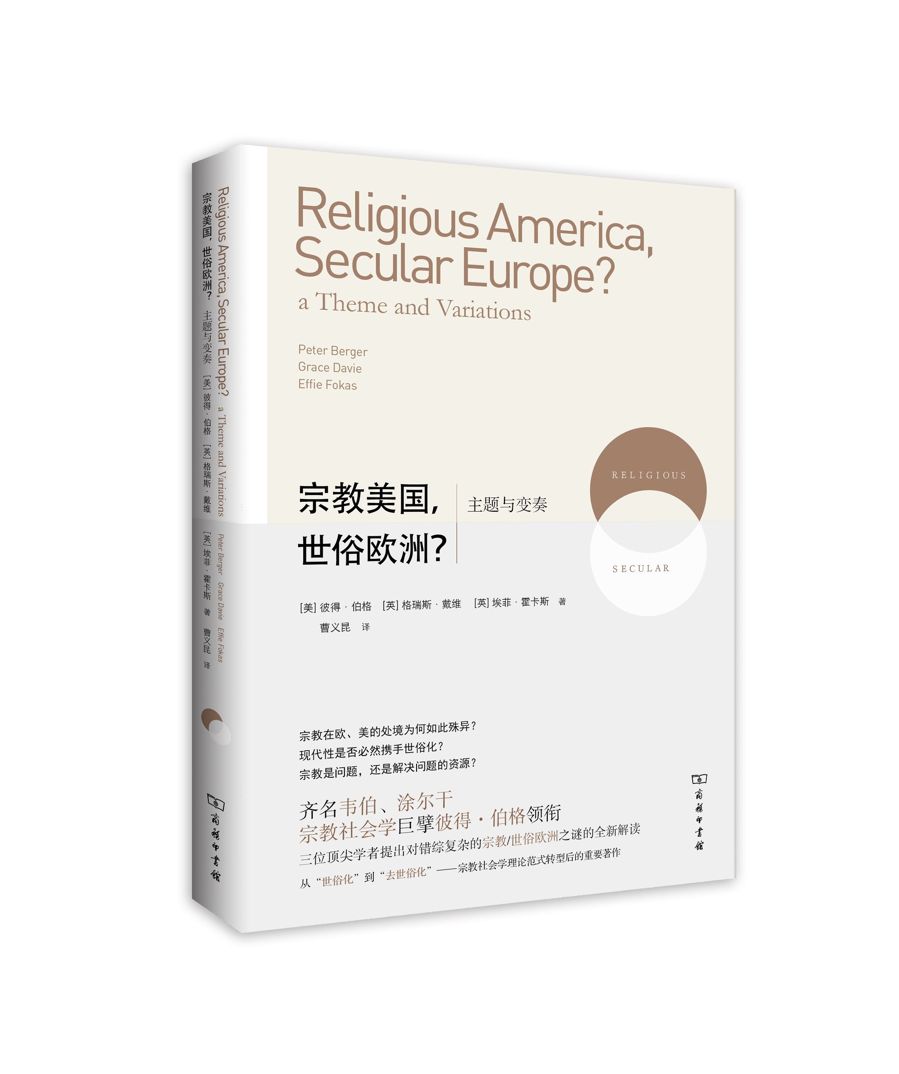 2015年的小说书单,2015年图书