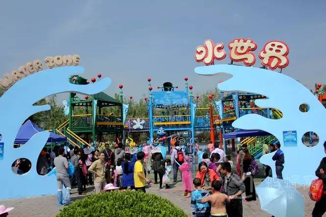 像孩子去游乐园一样开心,像个孩子去旅游