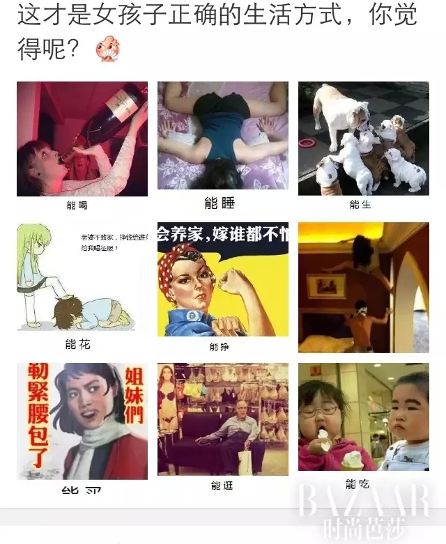 什么办法消除黑眼圈小窍门,怎么5分钟消除黑眼圈