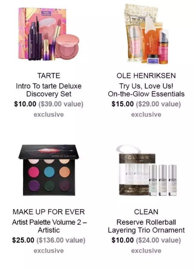 黑五购物攻略ssense,英国黑五购物攻略