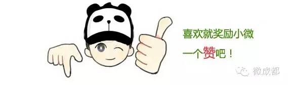 今晚成都市能看见超级月亮吗,成都可以看超级月亮