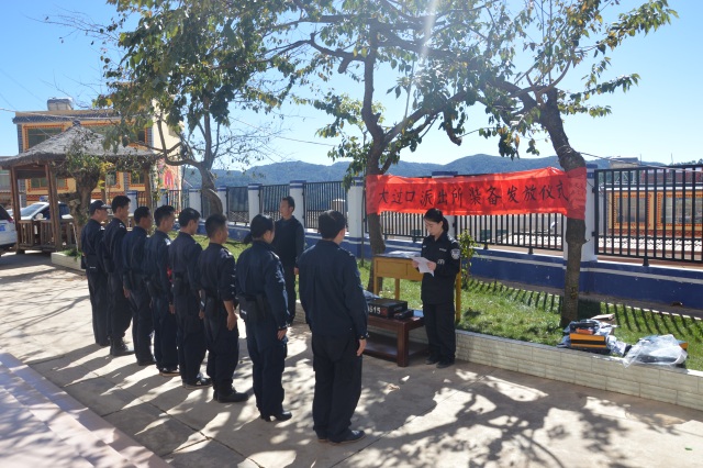 「平安二号·百日攻坚」装备发放促规范从优待警暖人心