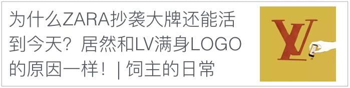 嫌电脑包吃藕?10款能放电脑又不土的通勤包大盘点|剁手专家团
