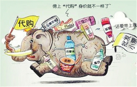 微商代购被骗怎么办,微商被骗1500元