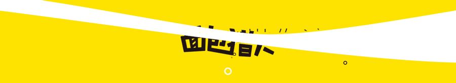 去了迪拜才知道有钱真重要,迪拜是世界上最有钱的地方吗